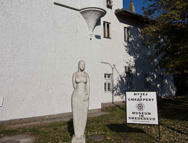 69 ГОДИНА МУЗЕЈА У СМЕДЕРЕВУ: Захвалност добротвору 